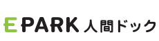 株式会社EPARK人間ドック