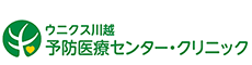 メディカルサイドキック