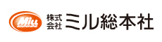 株式会社ミル総本社