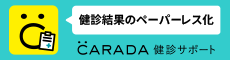 株式会社エムティーアイ