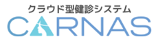 日本事務器株式会社