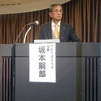 アルシェクリニック 院長　坂本嗣郎先生