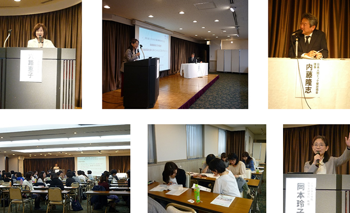 第15回　これからの健診事業を考える会　会場の様子