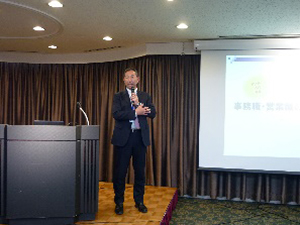世話人代表　大畠様